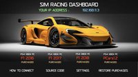 Sim Racing Dashboard screenshot, image №2215369 - RAWG