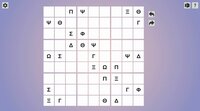 Symbol Sudoku screenshot, image №3615505 - RAWG