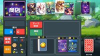 幻兽纸牌 screenshot, image №4154316 - RAWG