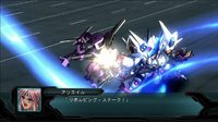 Dai-2-Ji Super Robot Taisen OG screenshot, image №603666 - RAWG