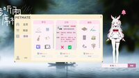 Petmate screenshot, image №4213135 - RAWG