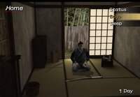 Kengo: Master of Bushido screenshot, image №3771263 - RAWG
