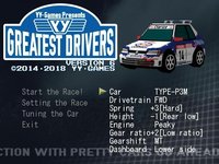 Greatest Drivers screenshot, image №1008906 - RAWG