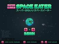 Space Eater screenshot, image №1013746 - RAWG