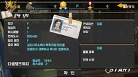 무장열차 wartrain screenshot, image №1584741 - RAWG