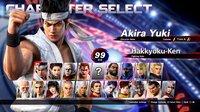Virtua Fighter 5 Ultimate Showdown Main game and DLC Pack screenshot, image №2868409 - RAWG