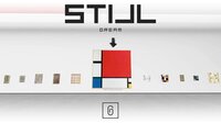 STIJL Dream screenshot, image №2505076 - RAWG