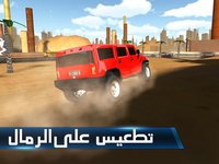 شارع الموت - Death Road screenshot, image №2141456 - RAWG