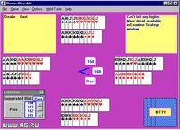 Power Pinochle screenshot, image №339451 - RAWG