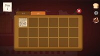 Serendipity Hotel screenshot, image №3342760 - RAWG