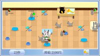Another Blue screenshot, image №4224097 - RAWG