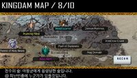 KINGDOM of SoulArcher [Demo] screenshot, image №2943390 - RAWG