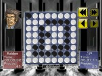 Silver Star Reversi screenshot, image №247275 - RAWG