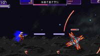 Nanostorm screenshot, image №4221716 - RAWG