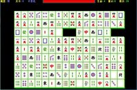 lianliankan screenshot, image №3690233 - RAWG