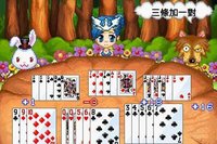 Fairy Tale Kingdom 13 Poker screenshot, image №1552413 - RAWG