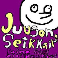 Juuson Seikkailu screenshot, image №2328002 - RAWG