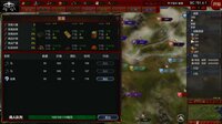 NationWar:Annals screenshot, image №2782736 - RAWG