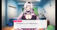 与从画面中出来的我推Vtuber的同居生活 想跟庶民派的吸血鬼大小姐签下契约 screenshot, image №4179511 - RAWG