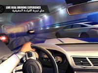 هز الحديد تطويف - Shake the Metal Rush screenshot, image №2141444 - RAWG