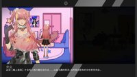 涨粉二维码 screenshot, image №2730695 - RAWG