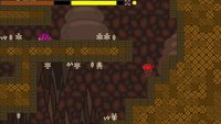 Ninja Turdle screenshot, image №2369210 - RAWG