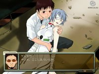 Neon Genesis Evangelion: Ikari Shinji Ikusei Keikaku screenshot, image №423850 - RAWG