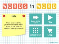 Words in Word: train ur brain! screenshot, image №1733701 - RAWG