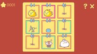 Slime in the Box screenshot, image №2941117 - RAWG