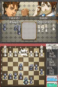 Absolute Chess screenshot, image №255448 - RAWG