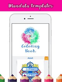 Coloring Book for Kids and Adults – Free Draw.ing screenshot, image №932820 - RAWG