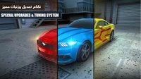 Down Shift: Online Drifting screenshot, image №1509416 - RAWG