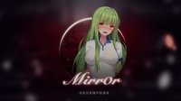 Mirror Maker screenshot, image №1800519 - RAWG