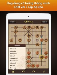 Cờ Tướng Viet Nam screenshot, image №1965264 - RAWG