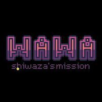 Wawa: Shiwaza's misson screenshot, image №3728901 - RAWG