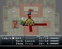 Chrono Trigger screenshot, image №803626 - RAWG