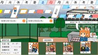 Jong Kyu Pon screenshot, image №4197150 - RAWG