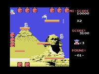 Bomb Jack (MSX1) screenshot, image №3761155 - RAWG