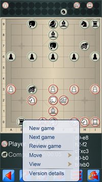 Chinese Chess V+, 2018 edition screenshot, image №1375626 - RAWG