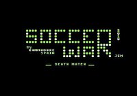 Soccer War (Commodore 64) screenshot, image №2411700 - RAWG