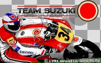 Team Suzuki screenshot, image №345773 - RAWG