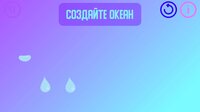 Use your brain screenshot, image №3012903 - RAWG