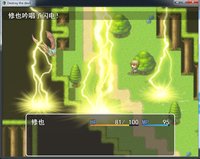 Destroy_the_devil screenshot, image №1807654 - RAWG