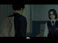 White Day: A Labyrinth Named School screenshot, image №384341 - RAWG