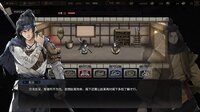 Three Kingdoms Mushouden screenshot, image №4217063 - RAWG