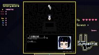 Sympathia screenshot, image №3994257 - RAWG