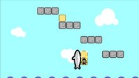 Up Island screenshot, image №4149361 - RAWG