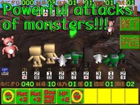 Tanuu Wars screenshot, image №1995783 - RAWG