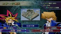 Yu-Gi-Oh! Capsule Monster Coliseum screenshot, image №3689725 - RAWG