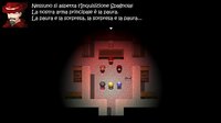 Ganja Quest RPG screenshot, image №4252992 - RAWG